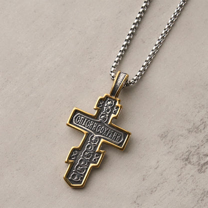 Two-Tone Orthodox Crucifix Necklace
