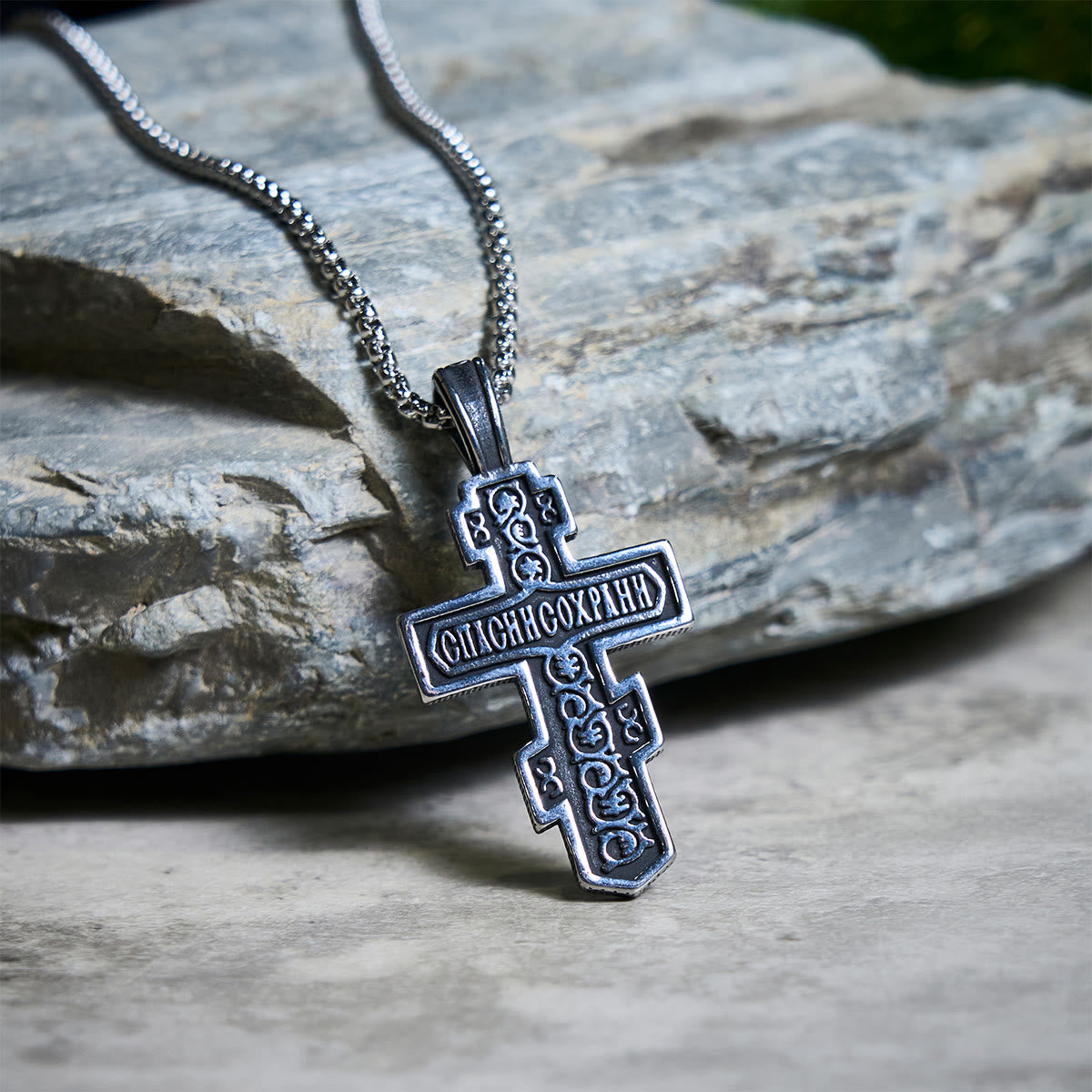 Two-Tone Orthodox Crucifix Necklace