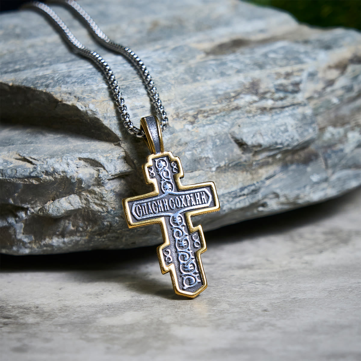 Two-Tone Orthodox Crucifix Necklace