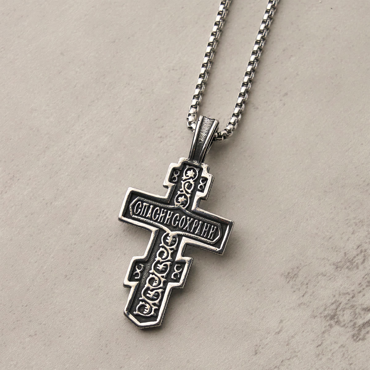 Two-Tone Orthodox Crucifix Necklace