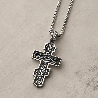 Two-Tone Orthodox Crucifix Necklace