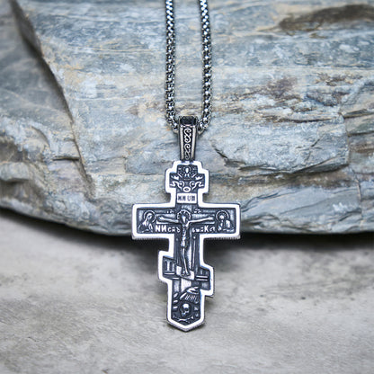 Two-Tone Orthodox Crucifix Necklace
