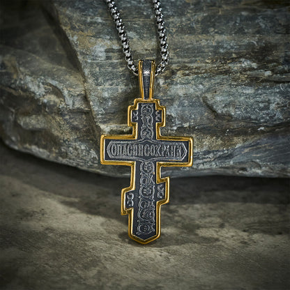 Two-Tone Orthodox Crucifix Necklace