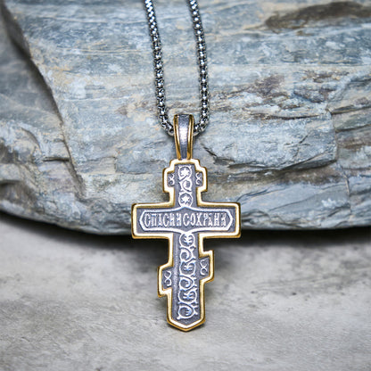 Two-Tone Orthodox Crucifix Necklace