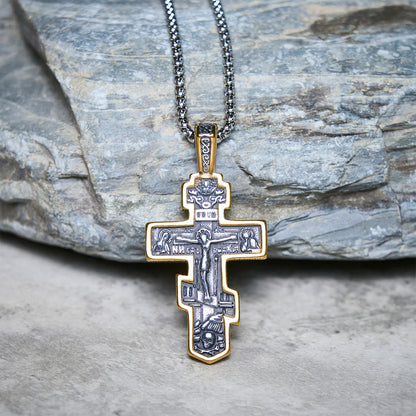 Two-Tone Orthodox Crucifix Necklace