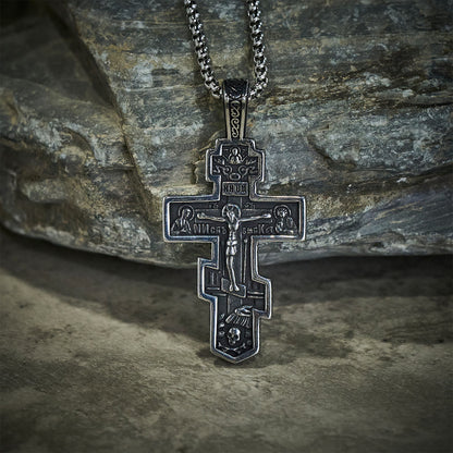 Two-Tone Orthodox Crucifix Necklace