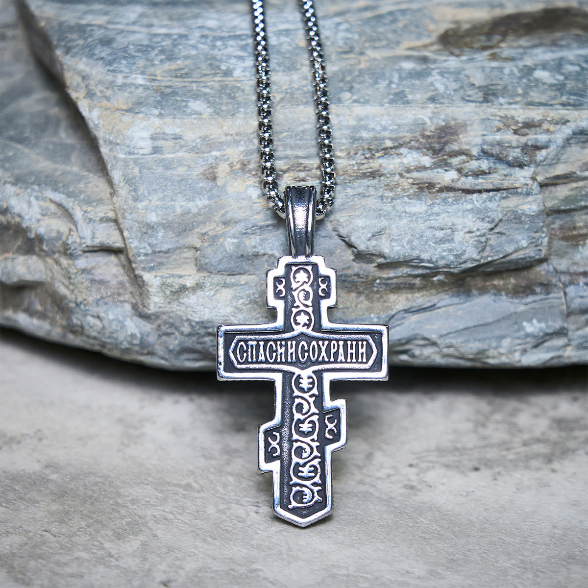 Two-Tone Orthodox Crucifix Necklace