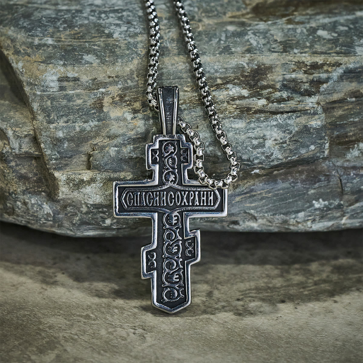 Two-Tone Orthodox Crucifix Necklace